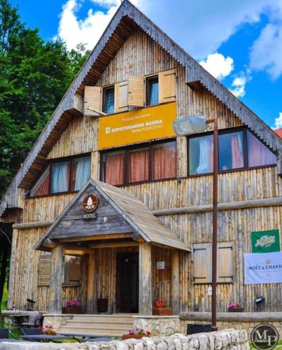 Фотография мотеля Turistički kompleks Vučje