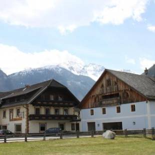 Фотографии гостевого дома 
            Landhaus Lungau