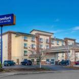 Фотография гостиницы Comfort Inn & Suites Salem