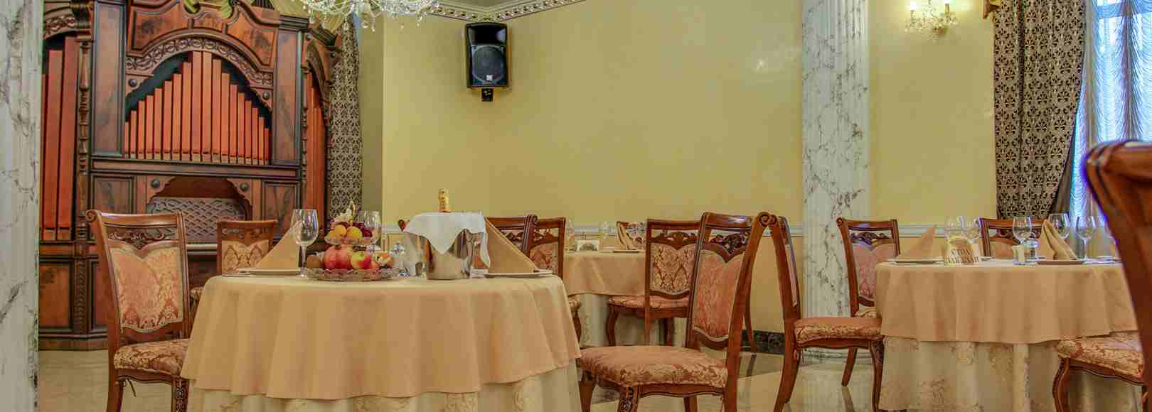 Фотография банкетного зала Основной зал