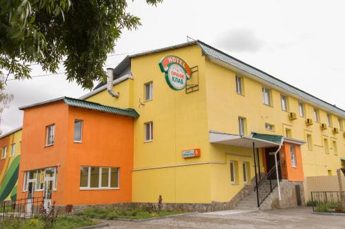 Фотография гостиницы Orange Club