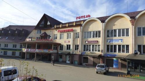 Фотография гостиницы Central Hotel