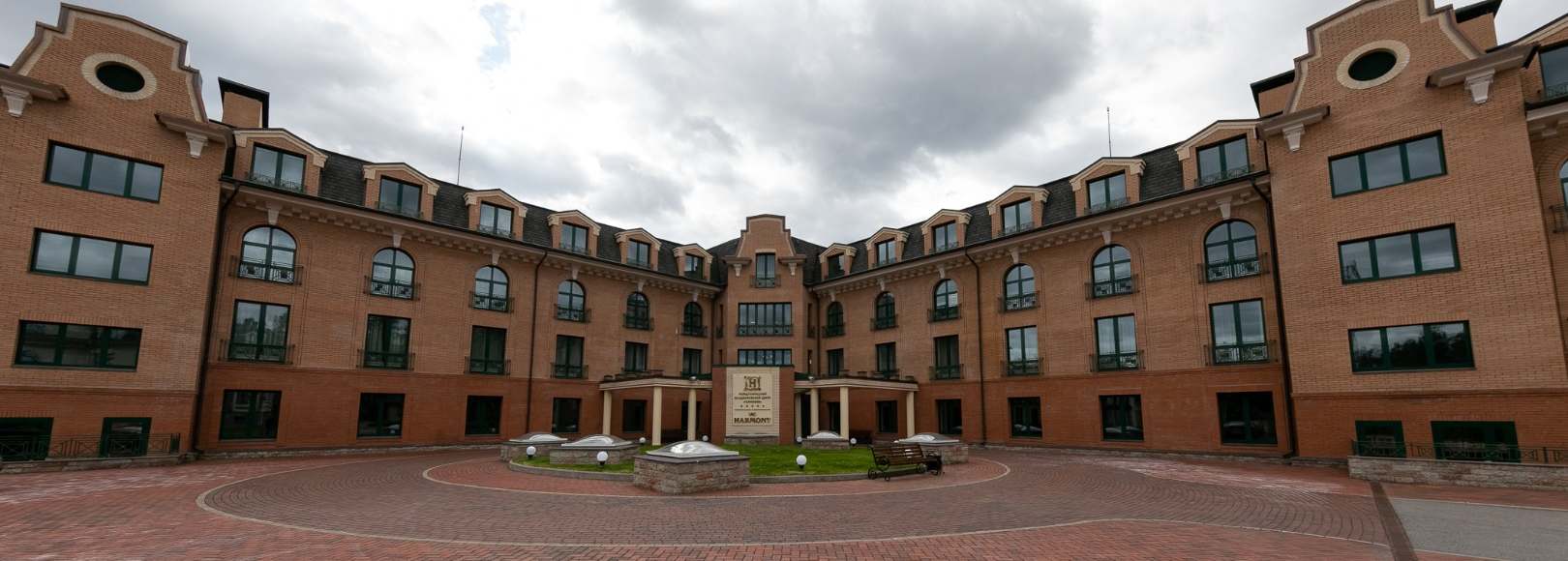 Фотография гостиницы Отель Гармония