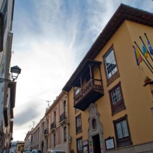 Фотография гостевого дома Hotel Rural Victoria