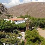 Фотография гостевого дома Preveli Crete - Dionysos Tavern & Rooms