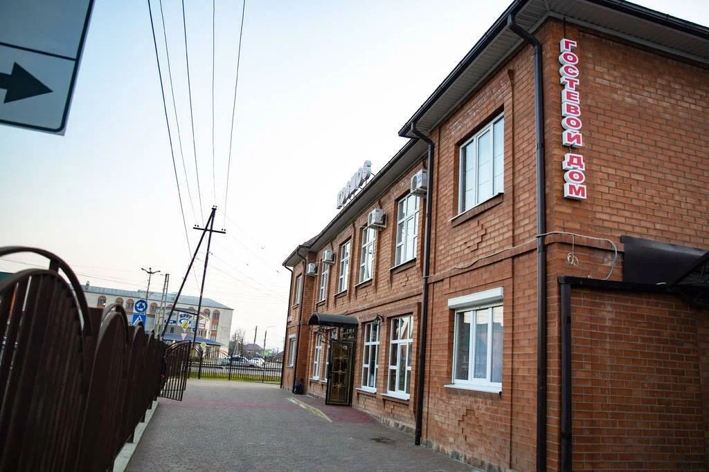 Фотография гостевого дома Космос