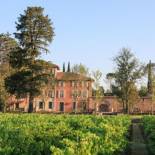 Фотография гостиницы Château Saint Roux Le Luc-Le Cannet des Maures