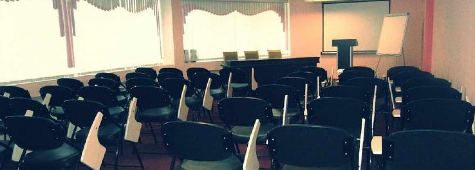 Фотография конференц-зала Олимп