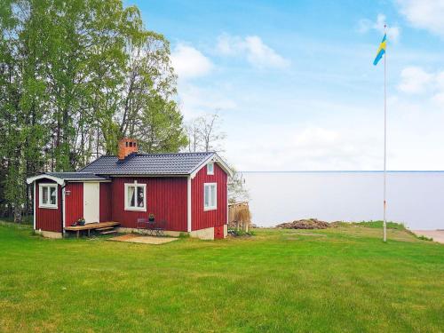 Фотографии гостевого дома 
            Holiday home FRÄNDEFORS IV