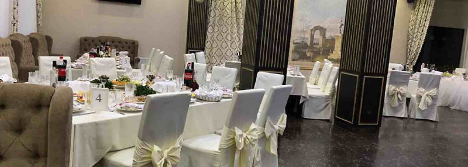 Фотография банкетного зала Беллиссимо