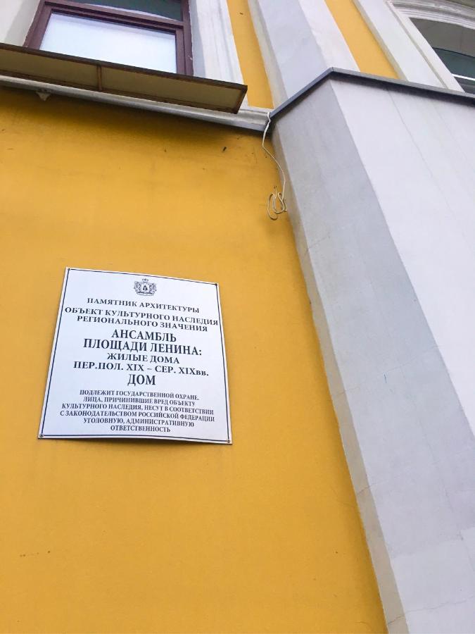 Фотография гостиницы Прованс