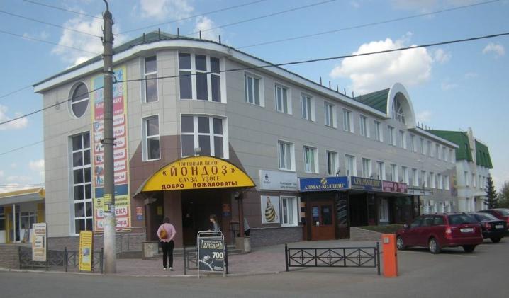 Фотография гостиницы Йондоз