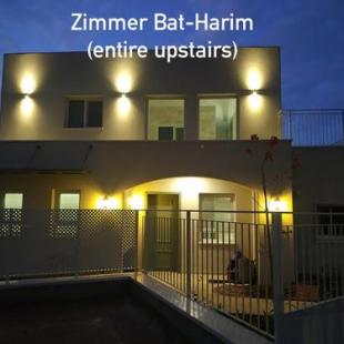 Фотография гостевого дома Zimmer Bat-Harim in the Galilee שומר שבת