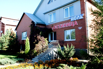 Фотография мини отеля Норд