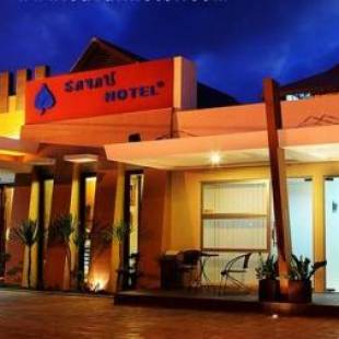 Фотографии гостиницы 
            Savali Hotel