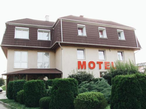 Фотографии мини отеля 
            Panama Motel