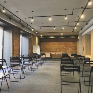 Фотография конференц-зала Бизнес - парк СТАРТ