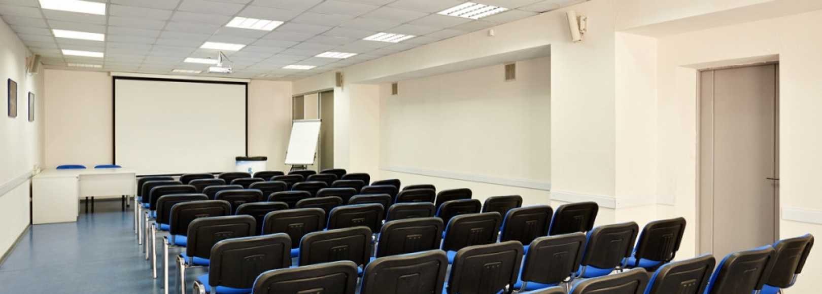 Фотография конференц-зала Конференц-зал Лауреат БЦ Нобель