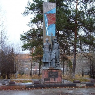 Фотография памятника Памятник Илимским партизанам