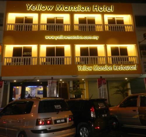 Фотографии гостиницы 
            Yellow Mansion Hotel Melaka Raya