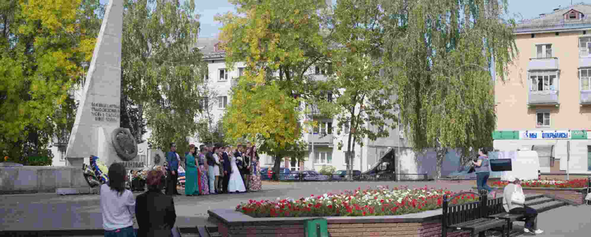 Монумент и сквер Победа с Вечным огнем, Саров