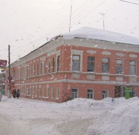 Фотография гостиницы Верда