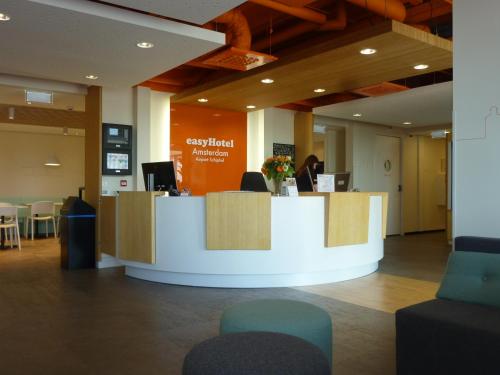 Фотография гостиницы Maxhotel Amsterdam Airport Schiphol