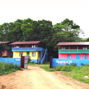 Фотография базы отдыха Спутник