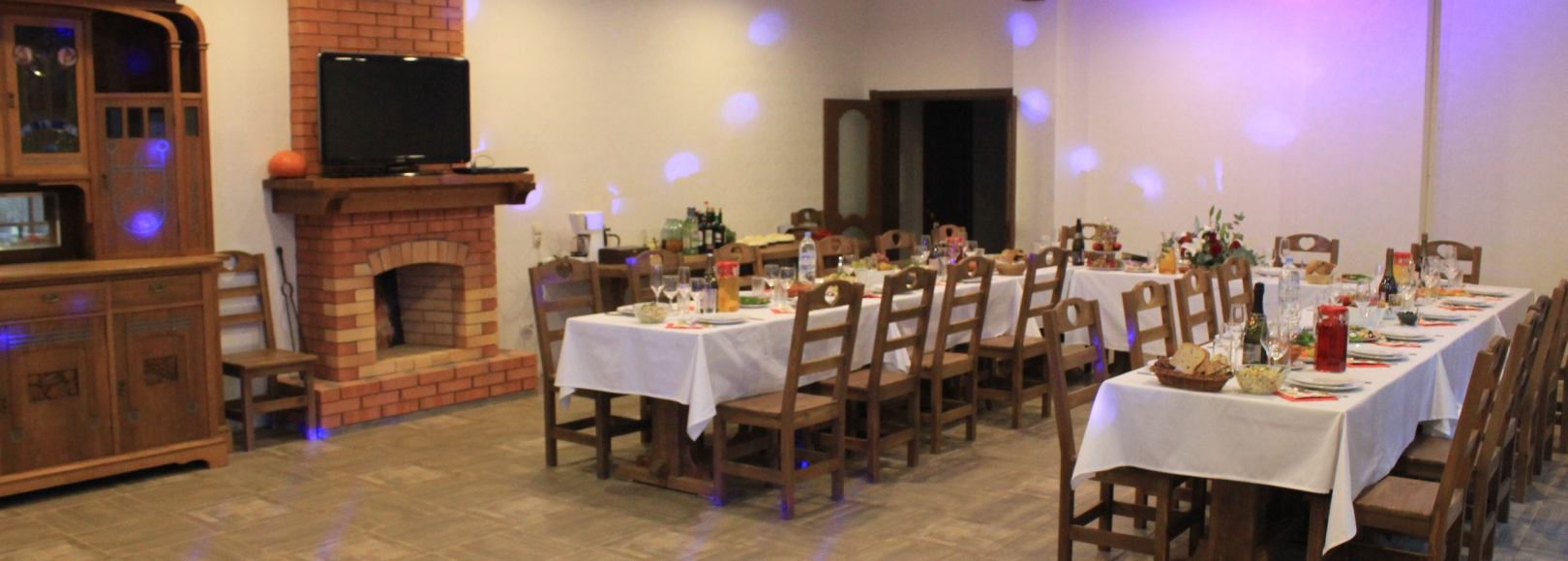 Фотография конференц-зала Лялин Луг