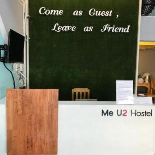 Фотография хостела Me-U2 & i-smile Hostel