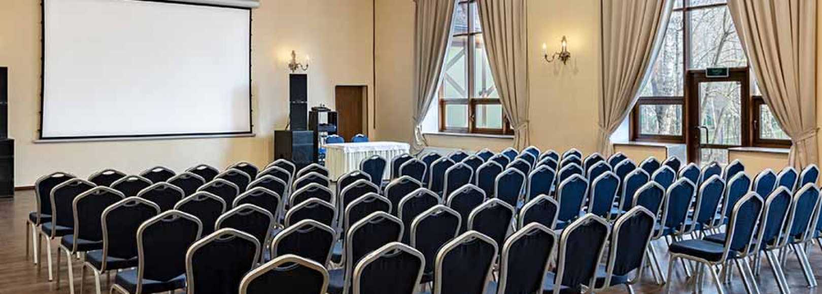 Фотография конференц-зала Мармолада