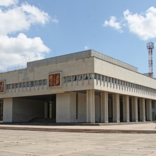 Фотография домов культуры Научно-культурный центр им. Славского