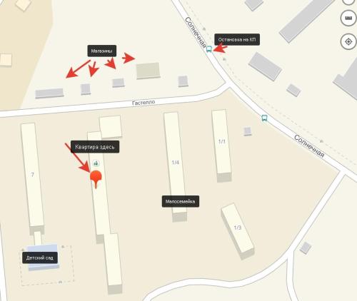 Фотографии гостевого дома
Гостевой дом