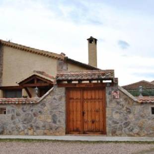 Фотографии гостевого дома 
            Casa Rural Abuelo Regino