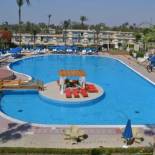 Фотография гостиницы Pyramids Park Resort Cairo