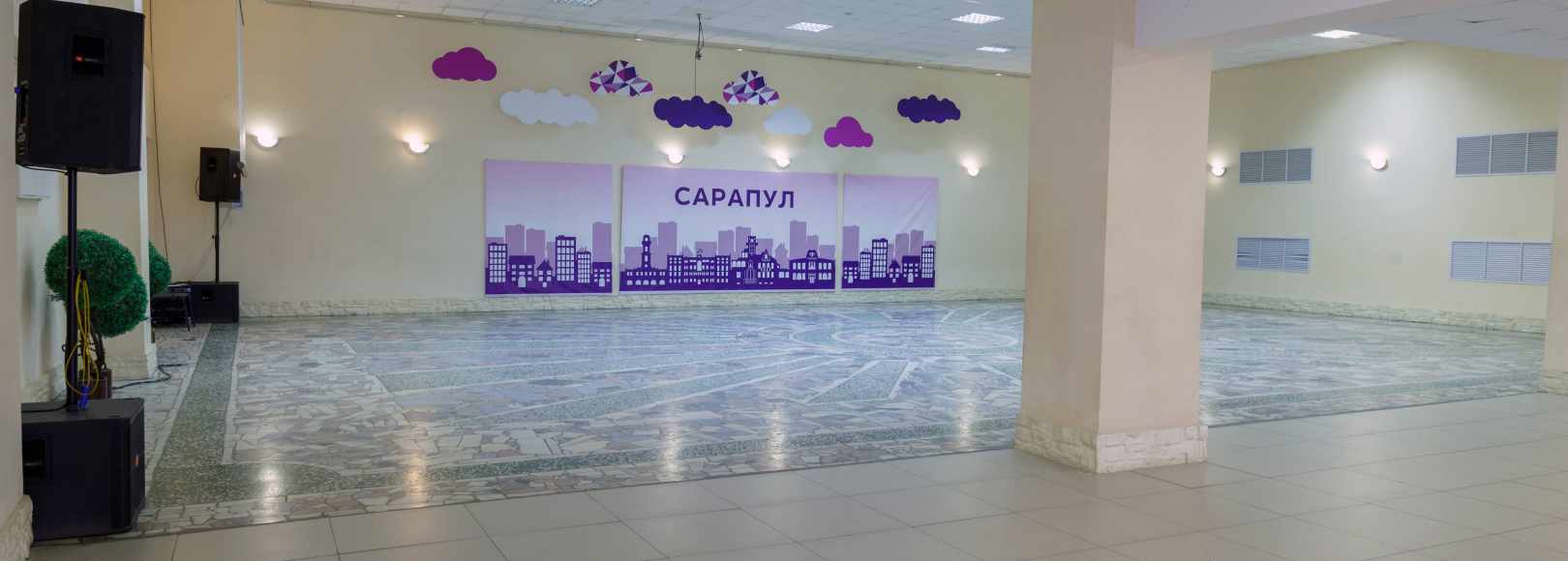 Фотография концертного зала Малый зал Дворца культуры радиозавода