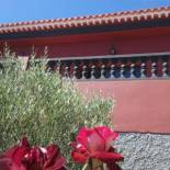 Фотография гостевого дома Casa Roja