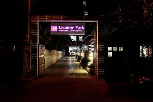 Фотографии апарт отеля 
            Jasmine park