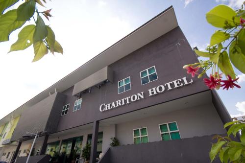 Фотографии гостиницы 
            Hotel Zamburger Chariton Ipoh