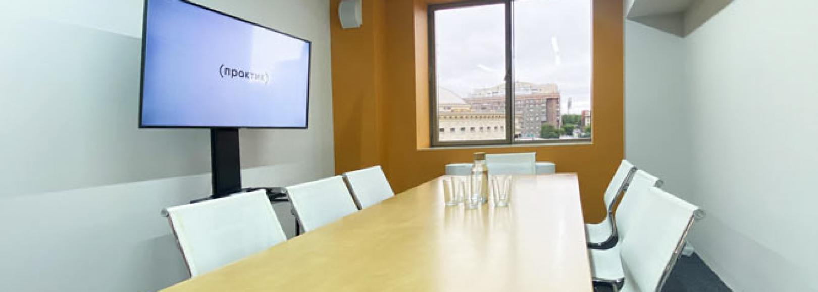 Фотография комнаты для переговоров Практик Переговорная №1 на 8 мест