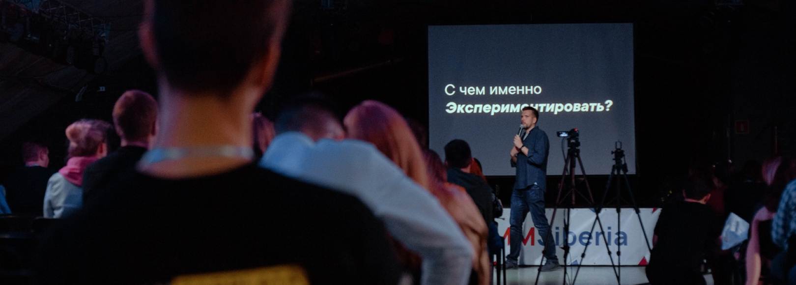 Фотография концертного зала Лофт-Парк Подземка Зал Особенный