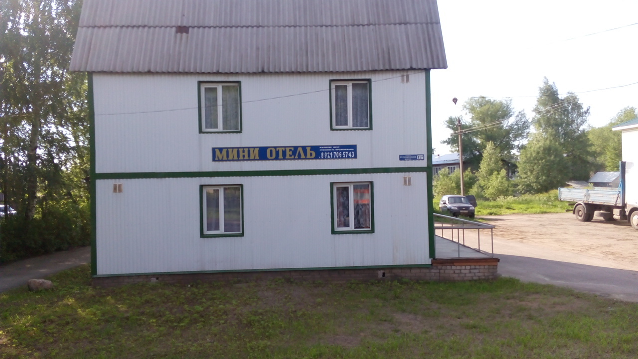 Фотография мини отеля ОМЗ