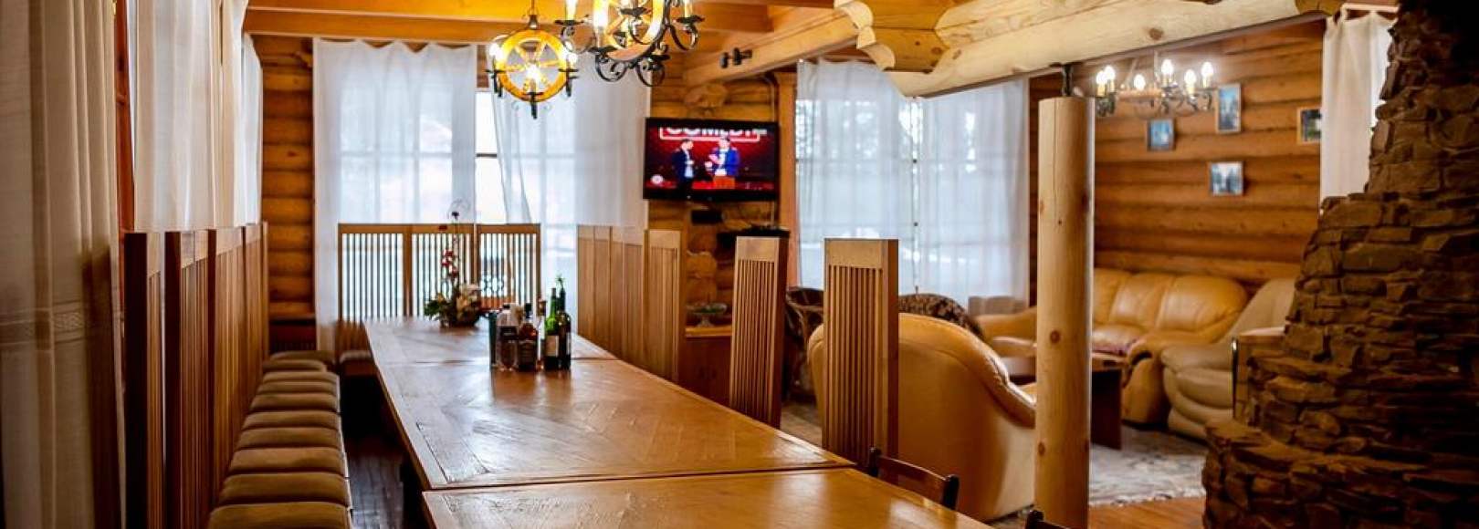 Фотография конференц-зала Райский уголок