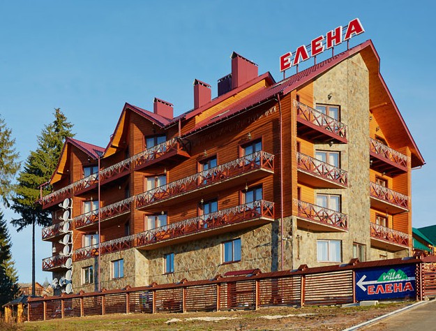 Фотография гостиницы Вилла Елена