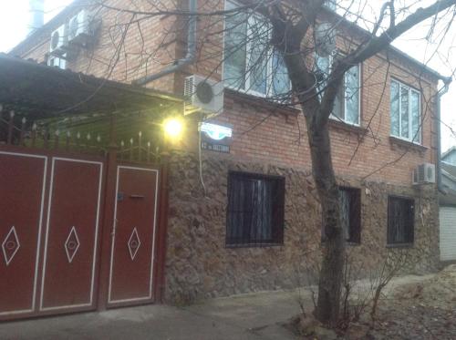 Фотография гостевого дома У Инны