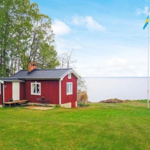 Фотография гостевого дома Holiday home FRÄNDEFORS IV