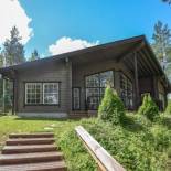 Фотография гостевого дома Holiday Home Lehmus