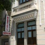 Фотография гостиницы Hotel Americano