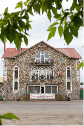 Фотография мотеля Вард