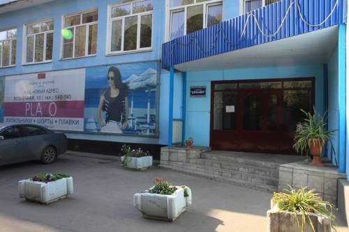 Фотография гостиницы Динамо